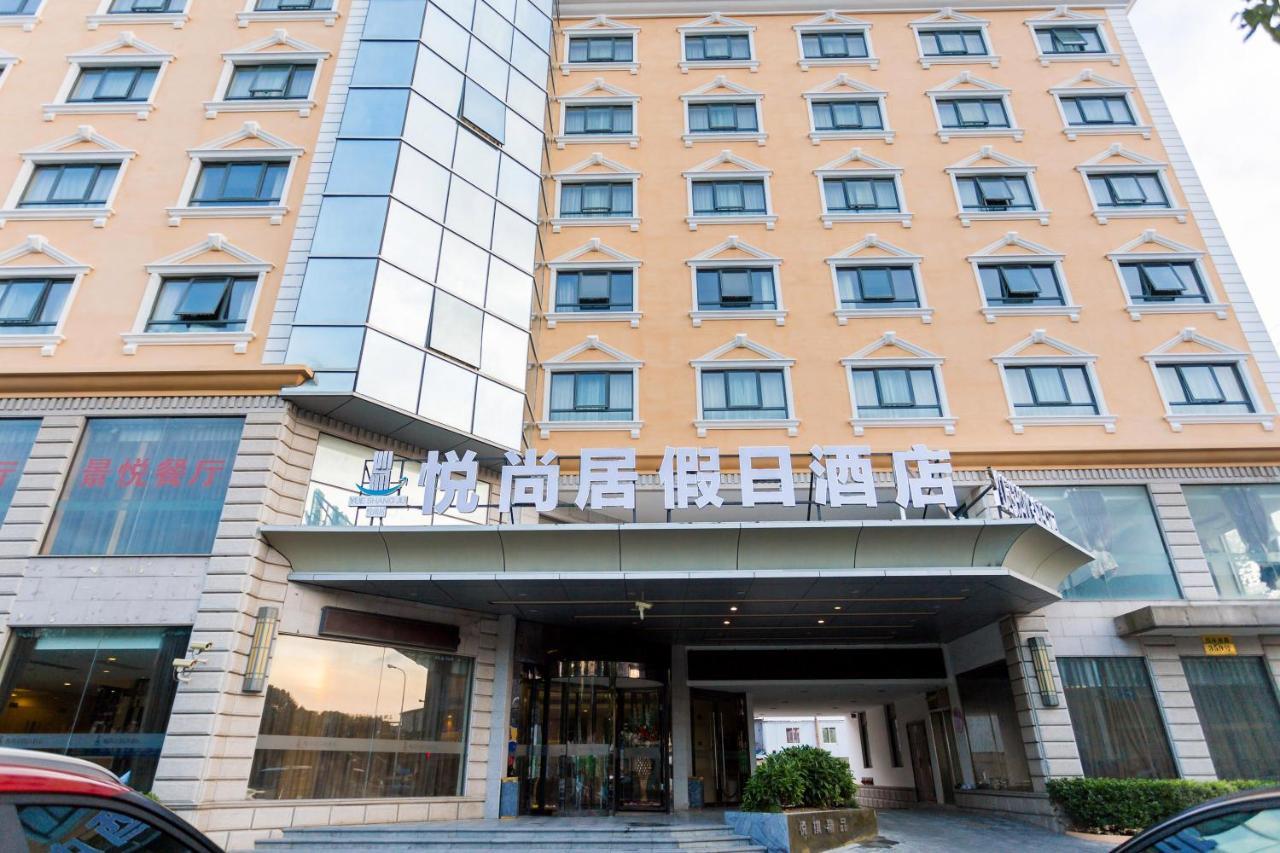 Shanghai Yueshangju Holiday Hotel Buitenkant foto