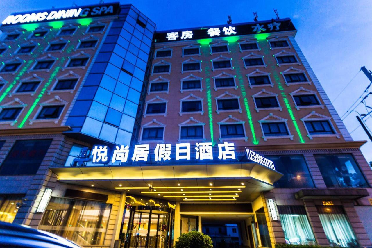 Shanghai Yueshangju Holiday Hotel Buitenkant foto